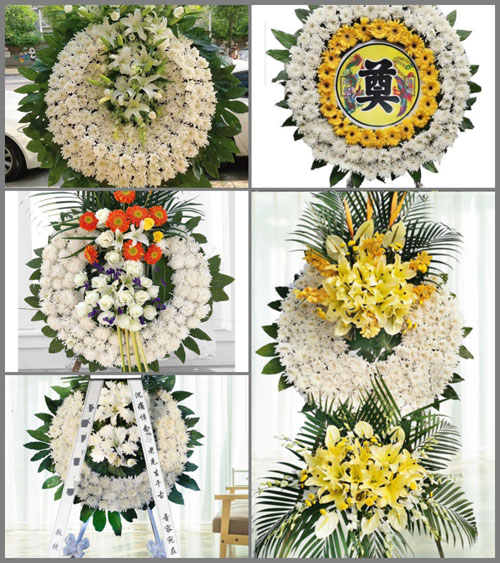 山东莱芜莱城区大王庄镇瓜屋子村花圈速递